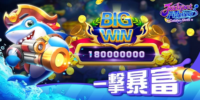 JIIL bắn cá jackpot – Trò chơi ấn tượng trên nền tảng ko66